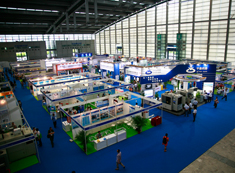 第14届深圳国际小电机及电机工业磁性材料展览会
